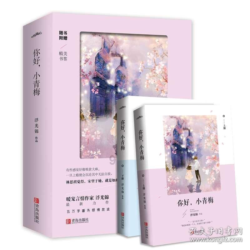 北京特产有哪些