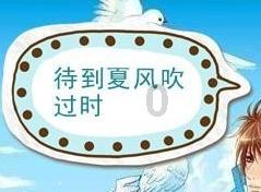 探索问答世界,进入2019成都文殊院女众三坛大戒什么时间开始,寻找知识的宝藏