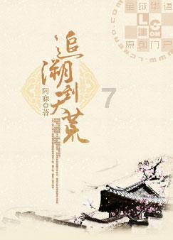 这个学该怎么上呢？