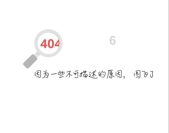 指甲长的太快了,怎么样才能慢点长呢?-揭开万千谜团-喜马拉雅FM