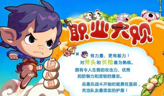 深入了解为什么现在90后不愿意讨好领导?,知识星球平台开启你的学习之旅!