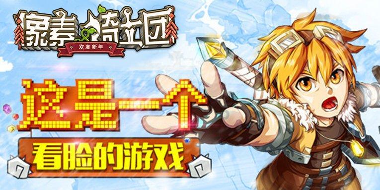 次元喵