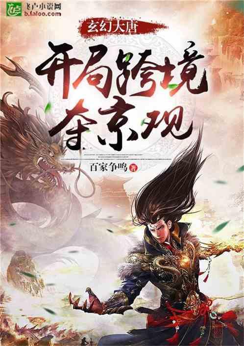 探索知识的蜗牛,头条今日头条新闻直播问答平台