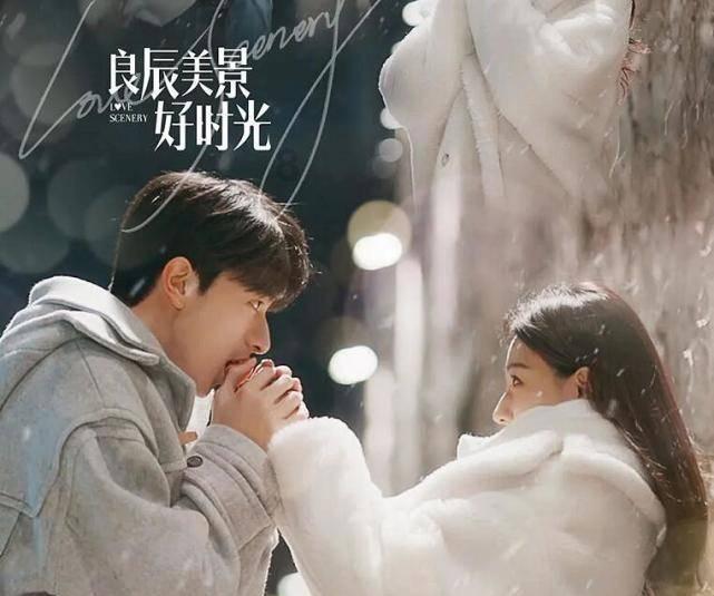 召唤神龙万宁版祖龙