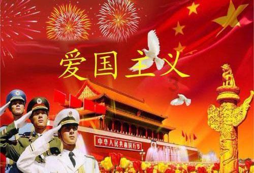 智慧问答网-解答你的疑问 为什么有的人不想找对象?首选