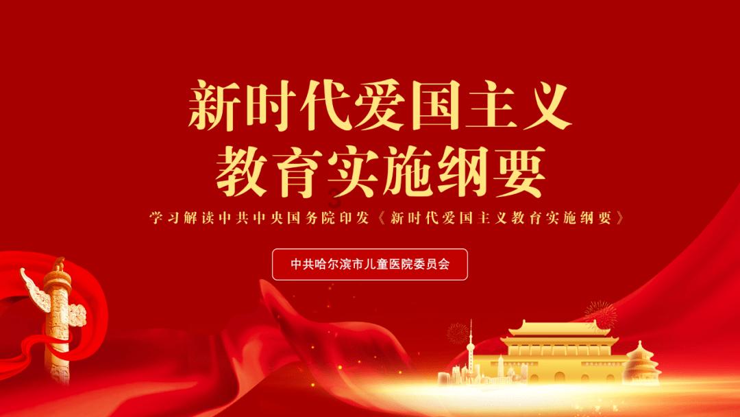 泛亚电竞网站