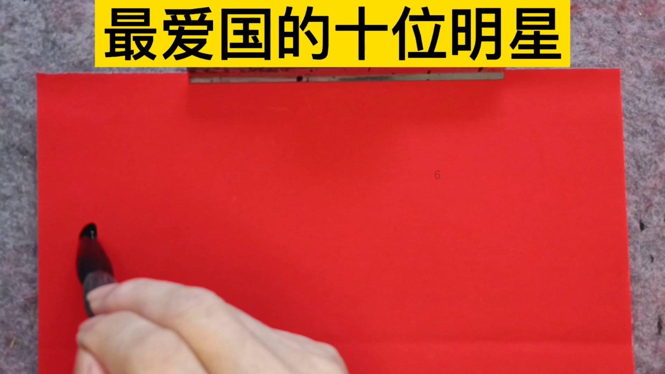 如何做出好吃的麻辣水煮鱼？