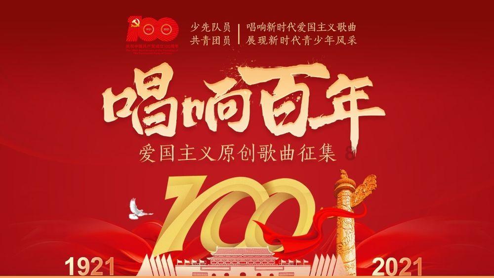 泛亚电竞网站
