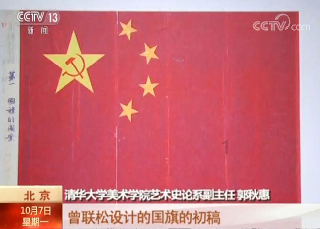 探索中考小作文超格了会扣分吗?知识星球,解密行业秘闻与热门趋势