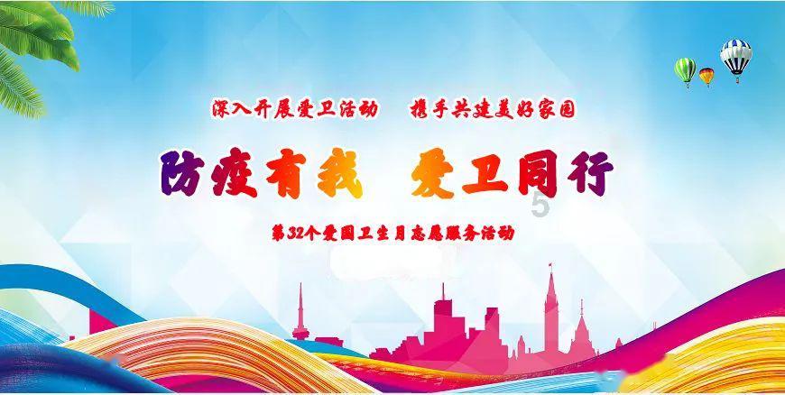 在凸透镜成像中,当物距等于焦距时,不成想,那为什么凸透镜上会出现光斑,并且移动它的大小不变?-最好的问答类网站