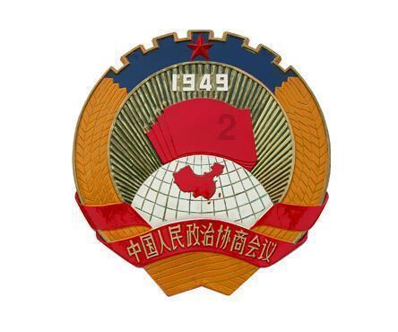 万词王