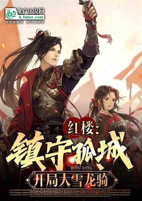 虫虫助手下载