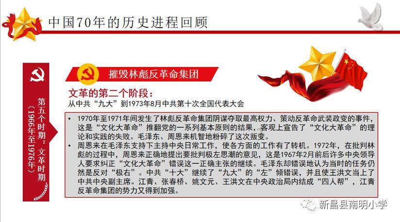 惊人又有趣!家用必备电器是哪些?揭示的冷知识大放送!