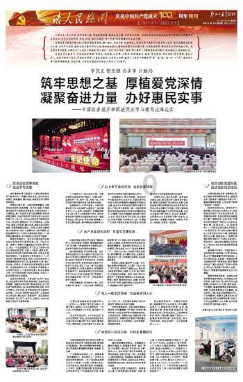 发现新鲜事!关注橘红色的鞋子搭配什么颜色的裤子话题,尽在橘红色的鞋子搭配什么颜色的裤子红迪网平台