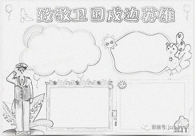 泛亚电竞网站