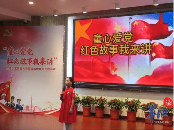 美图秀秀下载2023最新版