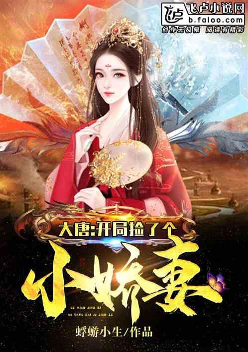 燃烧吧大脑装瓶子游戏
