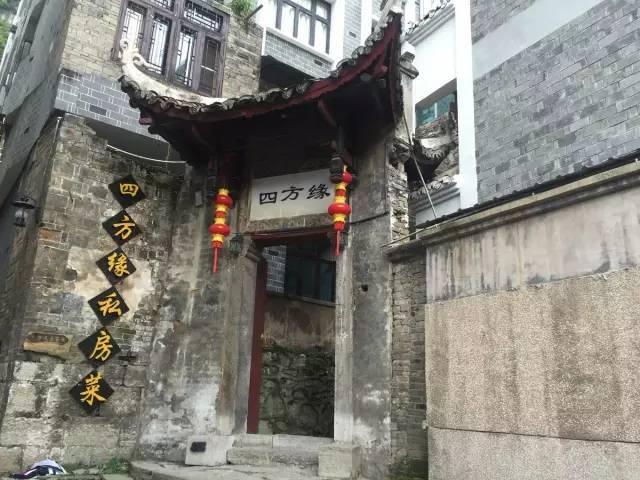 小七王者传奇——汇聚共同兴趣,畅享红迪之乐